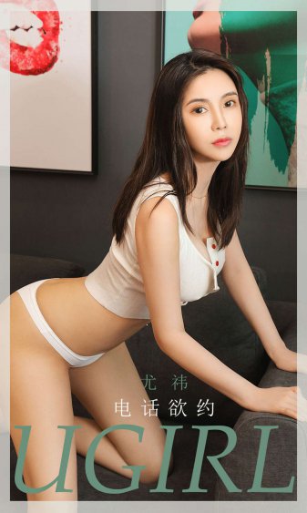 三个黑人玩一个女4P文