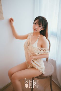 少爷撞上小乖女