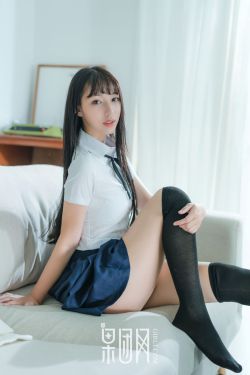 玉女心经观看