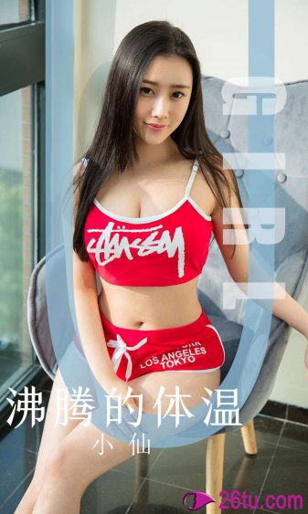 三个女儿一锅烩大团圆笔趣阁