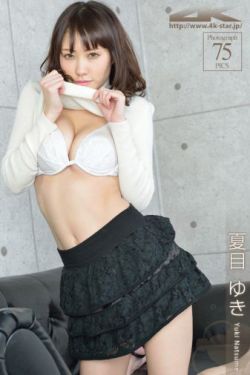 陪读妈妈小说第三季