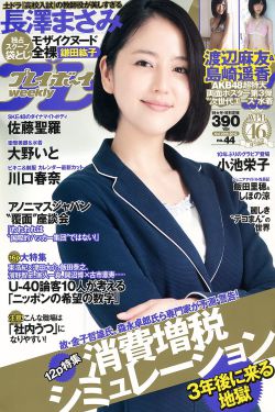 全彩h本子日本里番本子库